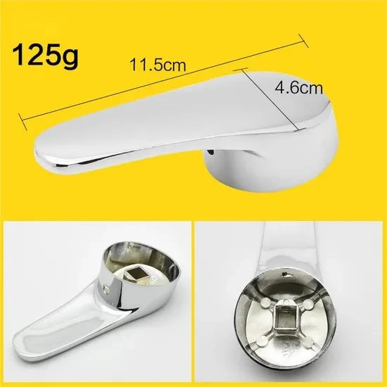40mm কার্টিজ কল হ্যান্ডেল